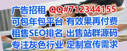 东营卵子云计算事务所